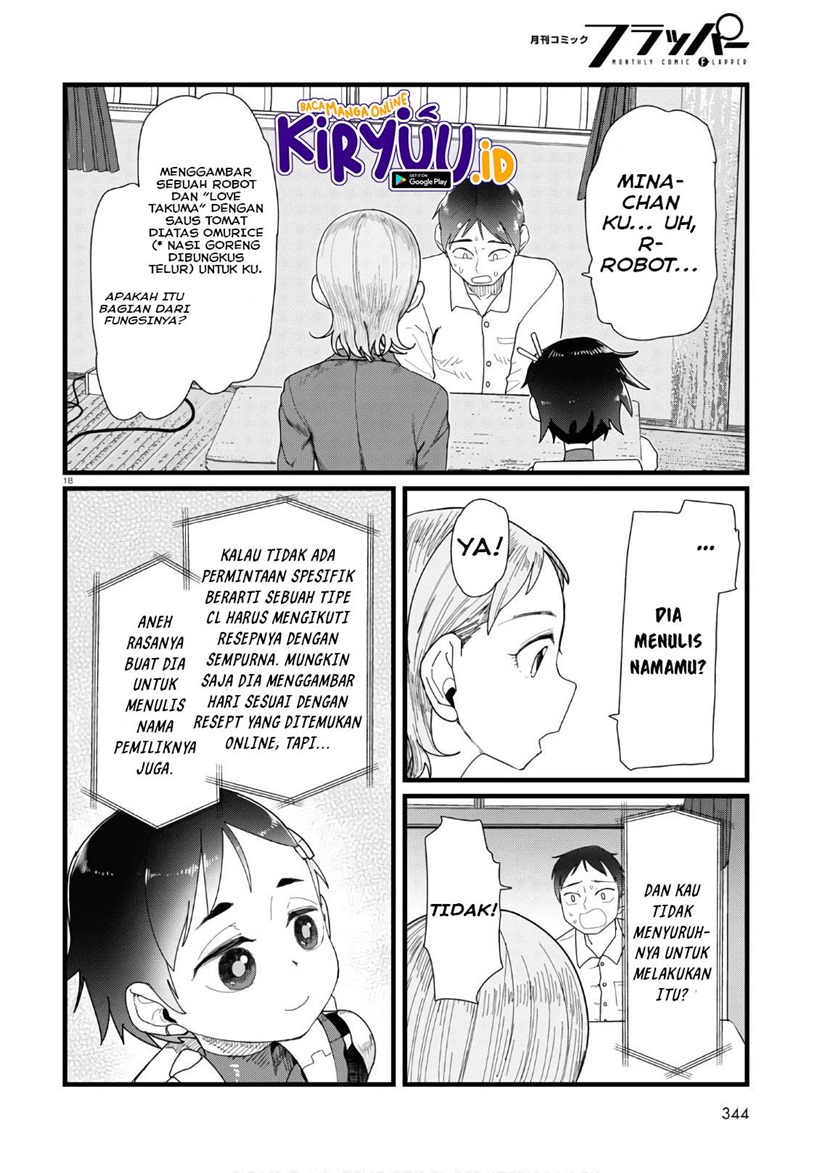 Boku no Tsuma wa Kanjou ga Nai Chapter 12 Gambar 19