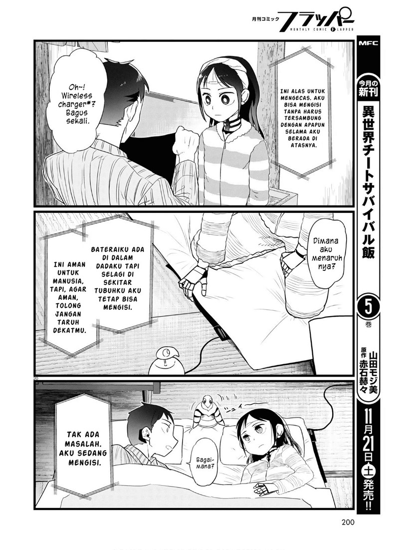 Boku no Tsuma wa Kanjou ga Nai Chapter 16 Gambar 21