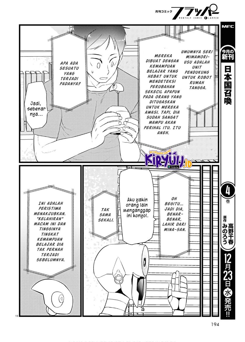 Boku no Tsuma wa Kanjou ga Nai Chapter 17 Gambar 19