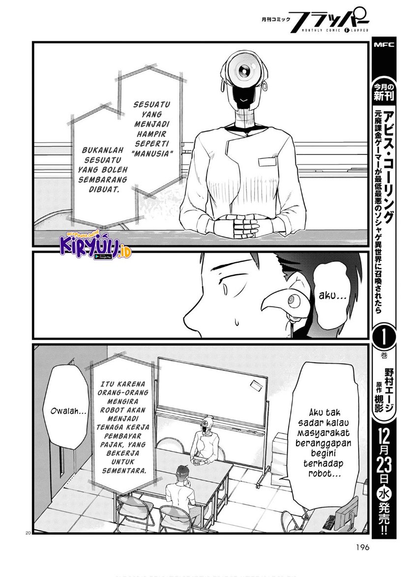 Boku no Tsuma wa Kanjou ga Nai Chapter 17 Gambar 21