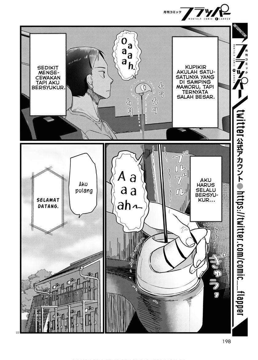 Boku no Tsuma wa Kanjou ga Nai Chapter 17 Gambar 23
