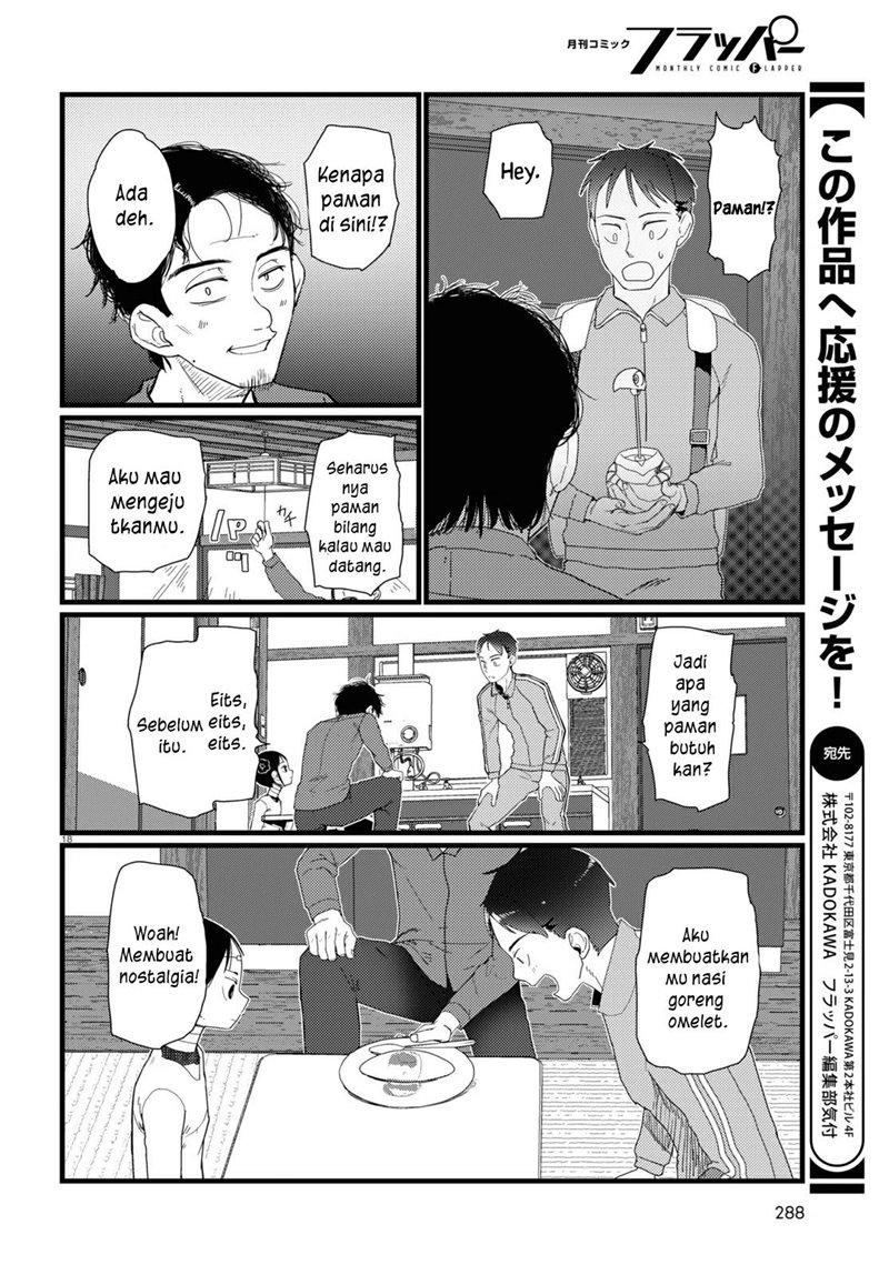 Boku no Tsuma wa Kanjou ga Nai Chapter 22 Gambar 19