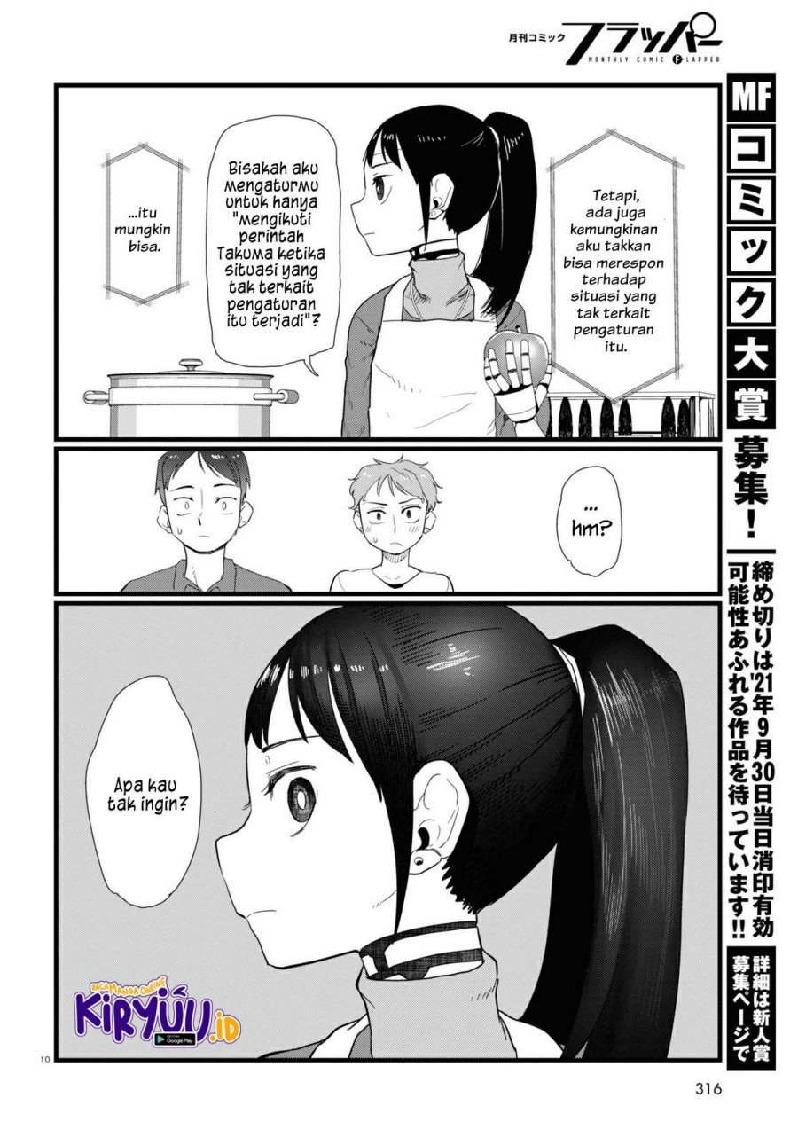 Boku no Tsuma wa Kanjou ga Nai Chapter 24 Gambar 11