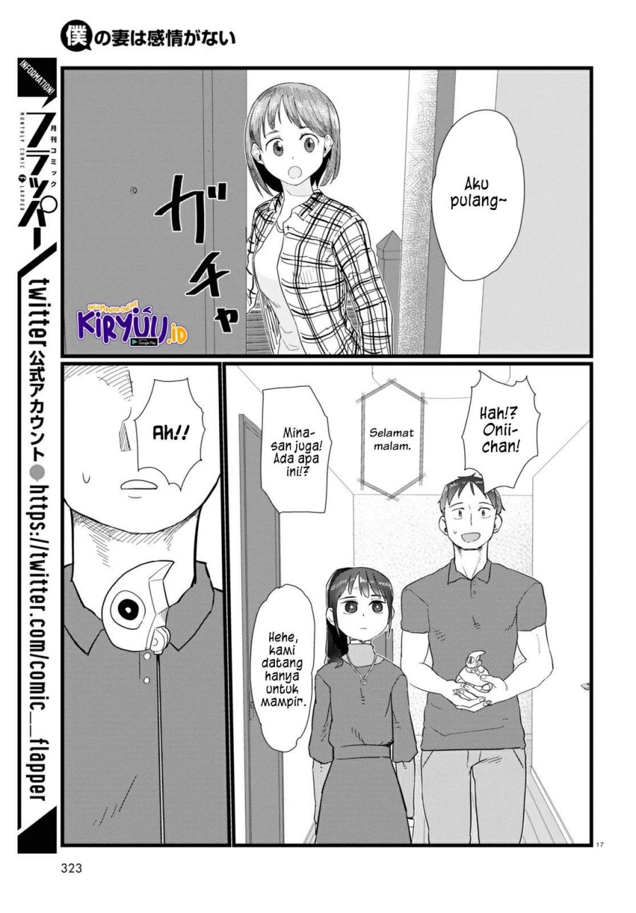 Boku no Tsuma wa Kanjou ga Nai Chapter 24 Gambar 17