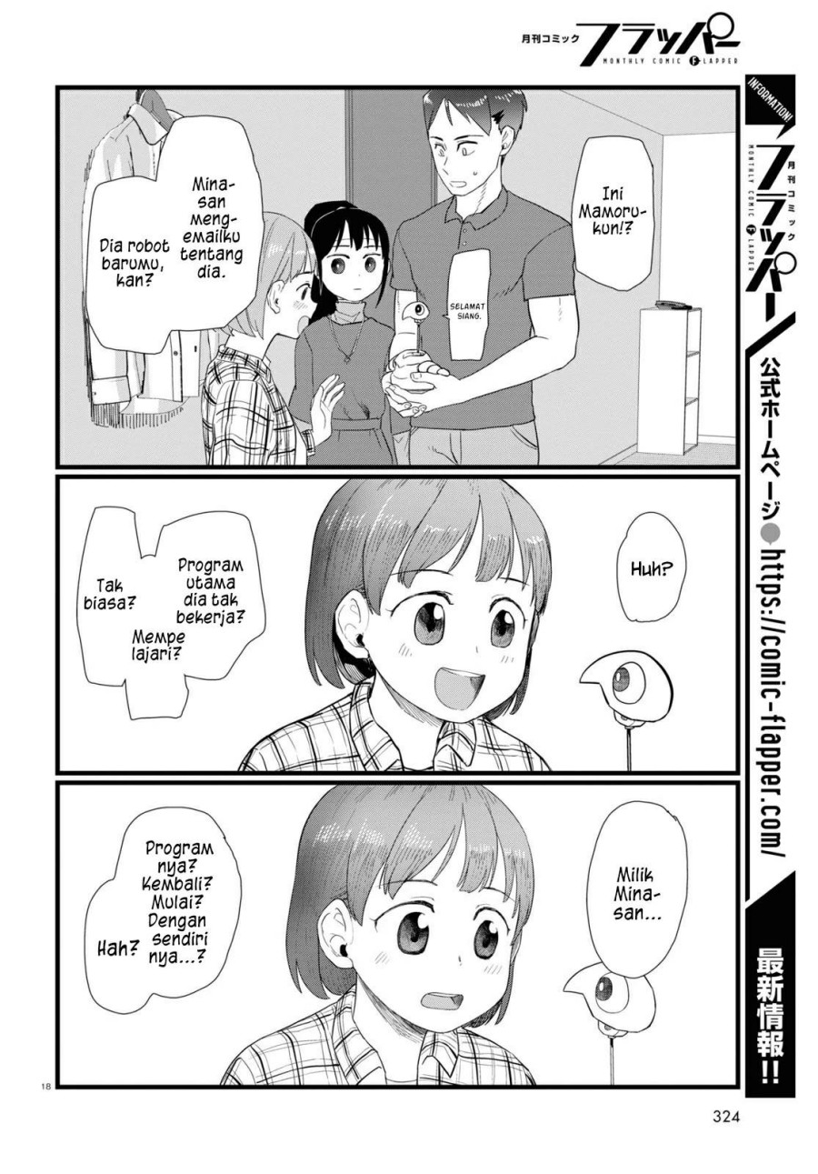 Boku no Tsuma wa Kanjou ga Nai Chapter 24 Gambar 18