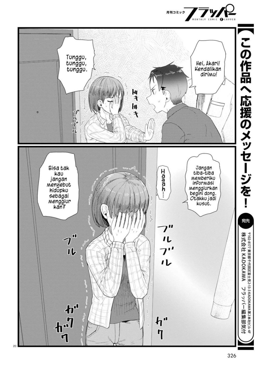 Boku no Tsuma wa Kanjou ga Nai Chapter 24 Gambar 20
