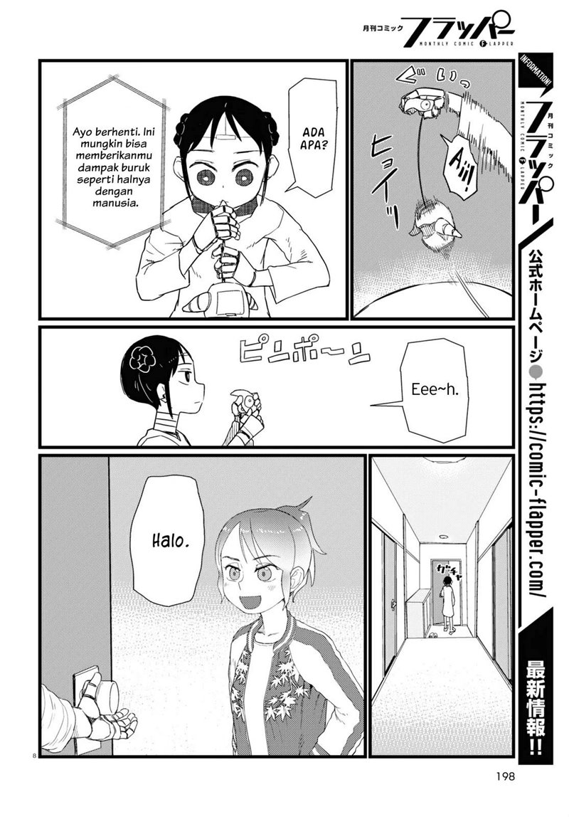 Boku no Tsuma wa Kanjou ga Nai Chapter 27 Gambar 9