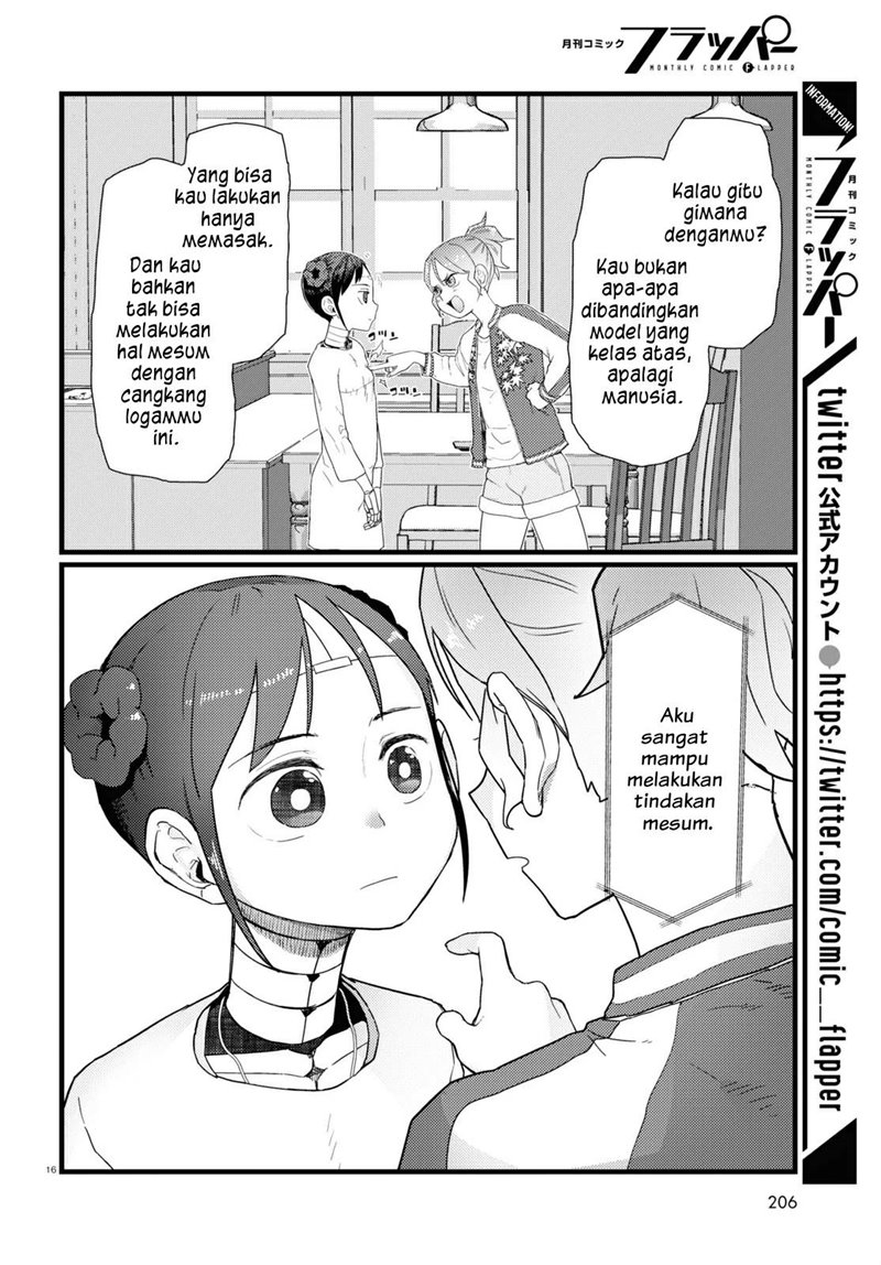 Boku no Tsuma wa Kanjou ga Nai Chapter 27 Gambar 17