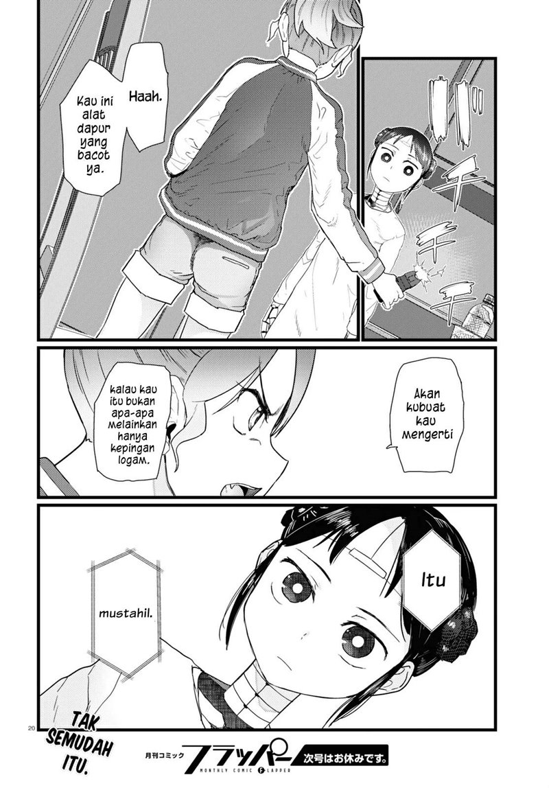 Boku no Tsuma wa Kanjou ga Nai Chapter 27 Gambar 21