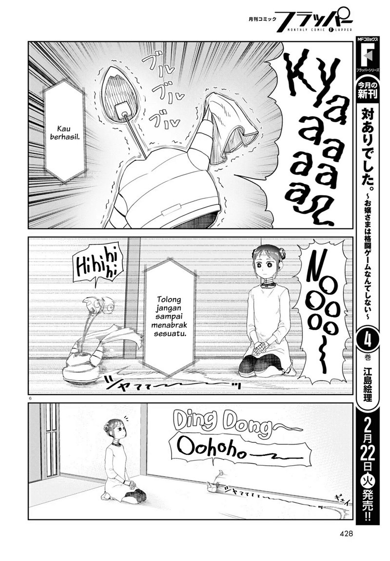 Boku no Tsuma wa Kanjou ga Nai Chapter 30 Gambar 7