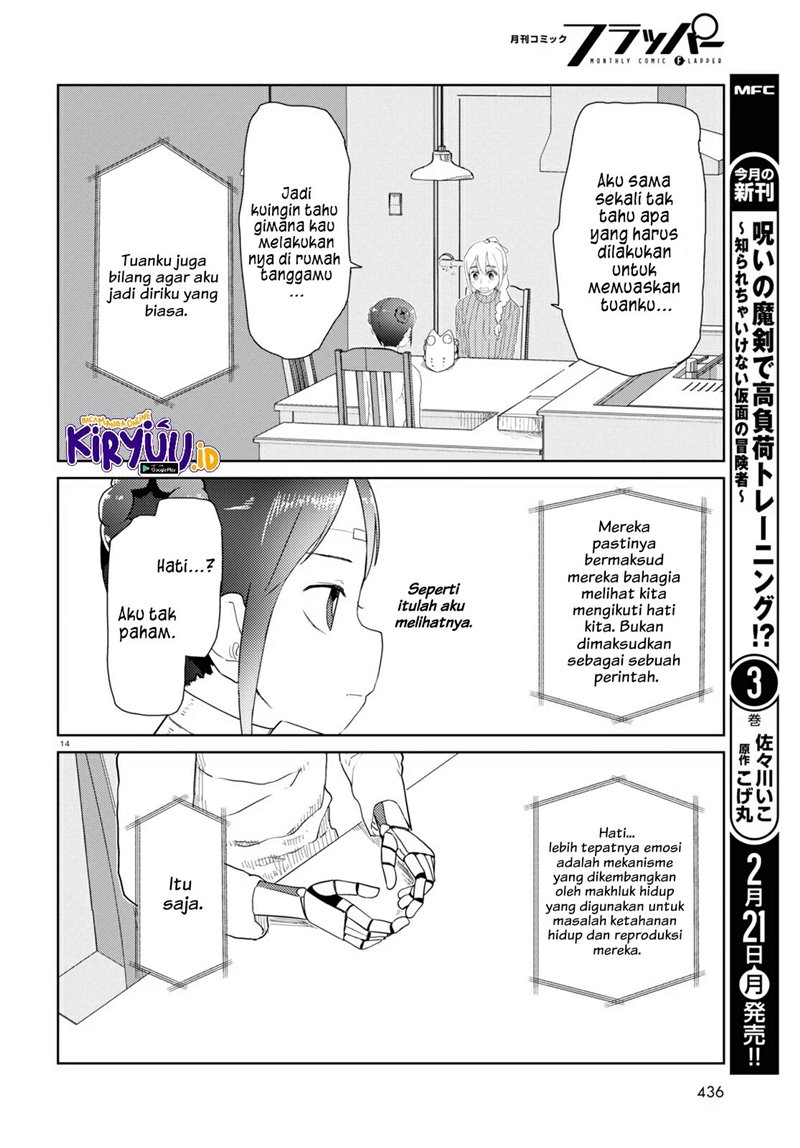 Boku no Tsuma wa Kanjou ga Nai Chapter 30 Gambar 15
