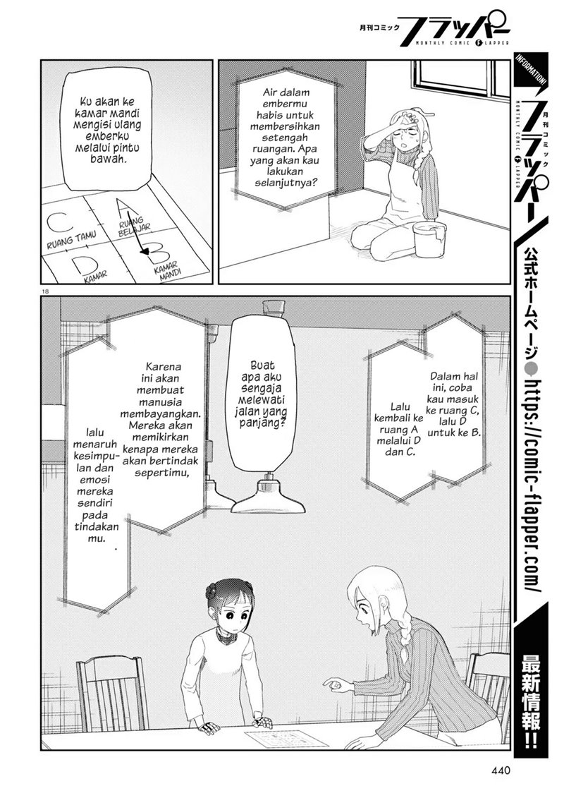 Boku no Tsuma wa Kanjou ga Nai Chapter 30 Gambar 19