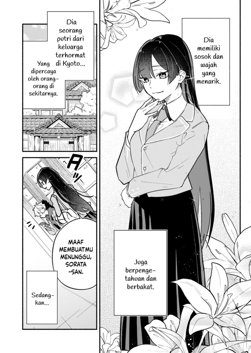 Boku no Ikezu na Konyakusha Chapter 01 Gambar 2