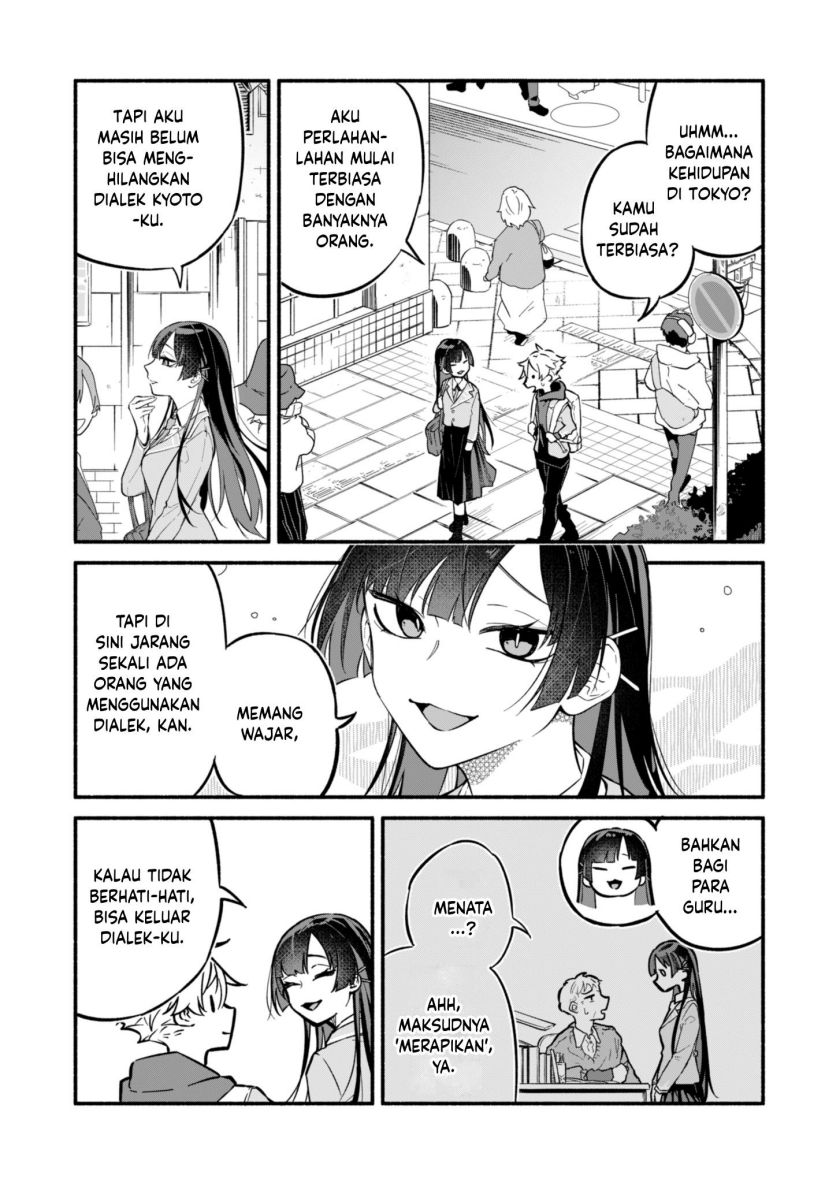 Boku no Ikezu na Konyakusha Chapter 01 Gambar 9