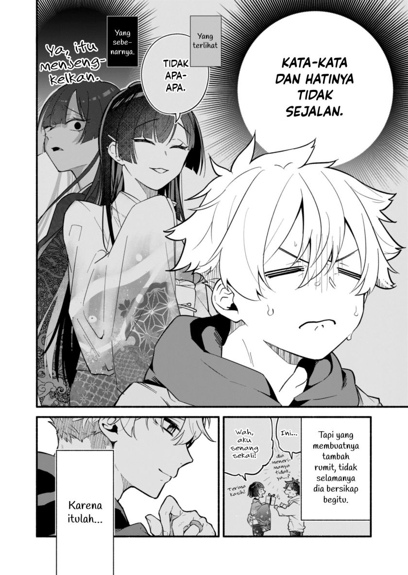 Boku no Ikezu na Konyakusha Chapter 01 Gambar 12