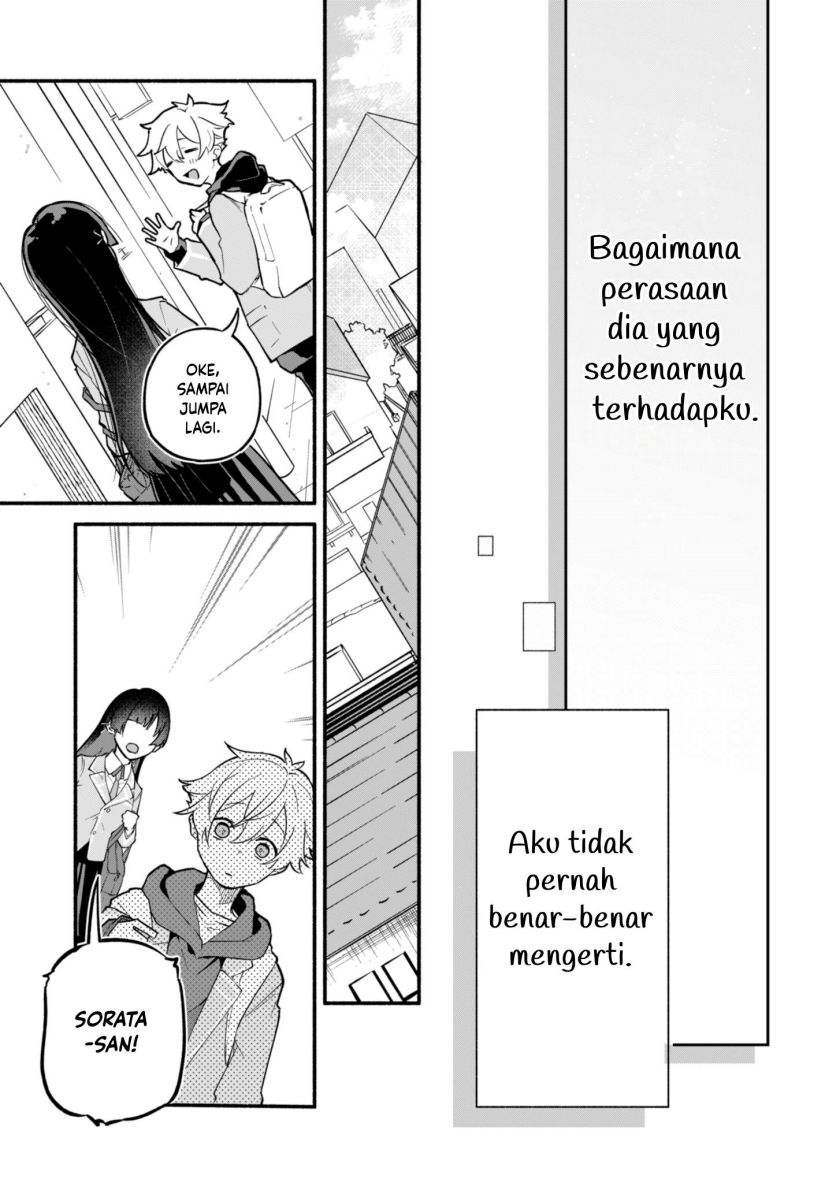 Boku no Ikezu na Konyakusha Chapter 01 Gambar 13