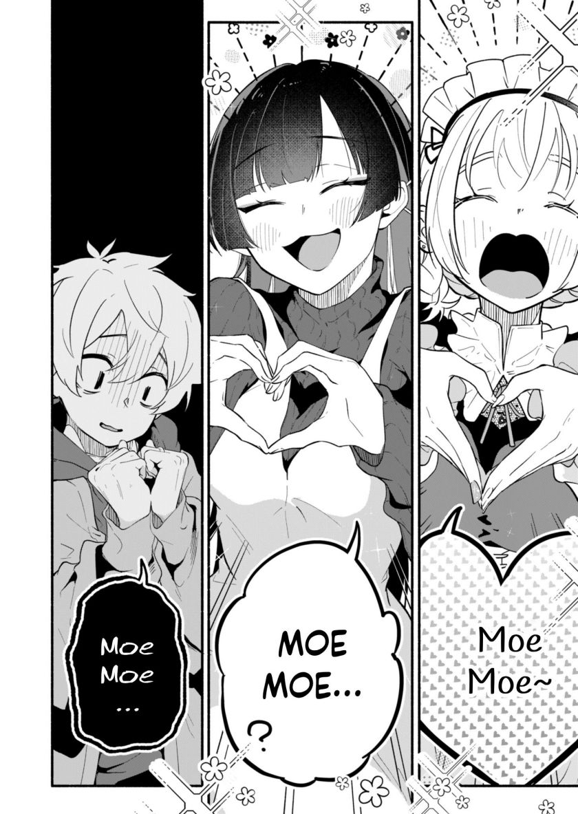 Boku no Ikezu na Konyakusha Chapter 01 Gambar 16