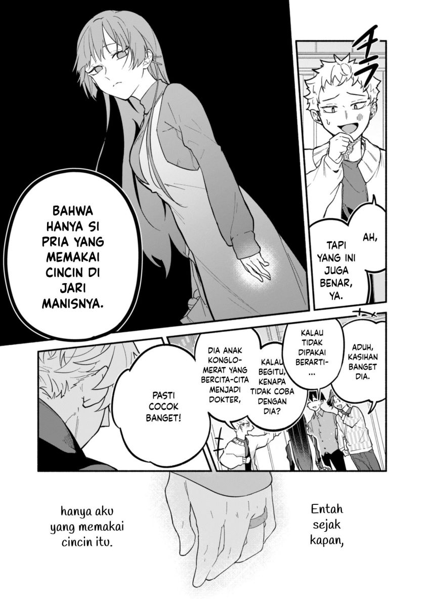 Boku no Ikezu na Konyakusha Chapter 01 Gambar 25