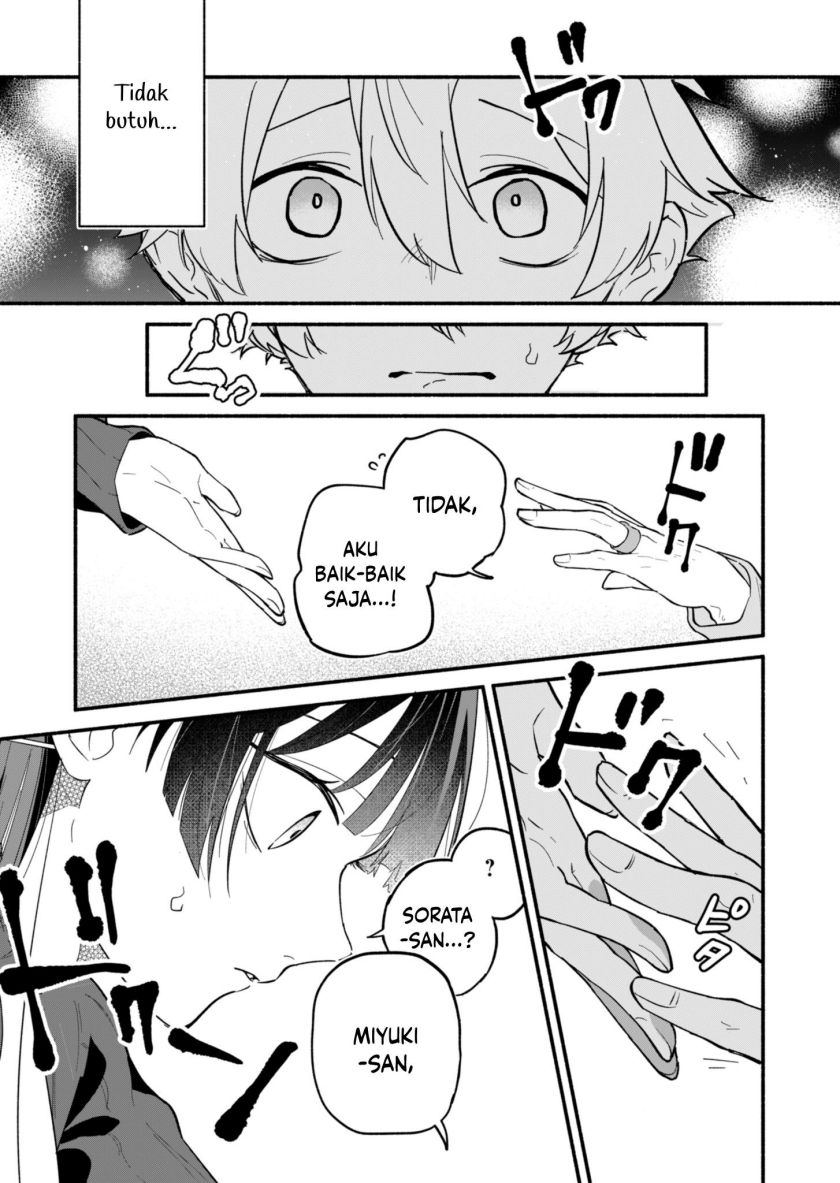 Boku no Ikezu na Konyakusha Chapter 01 Gambar 33