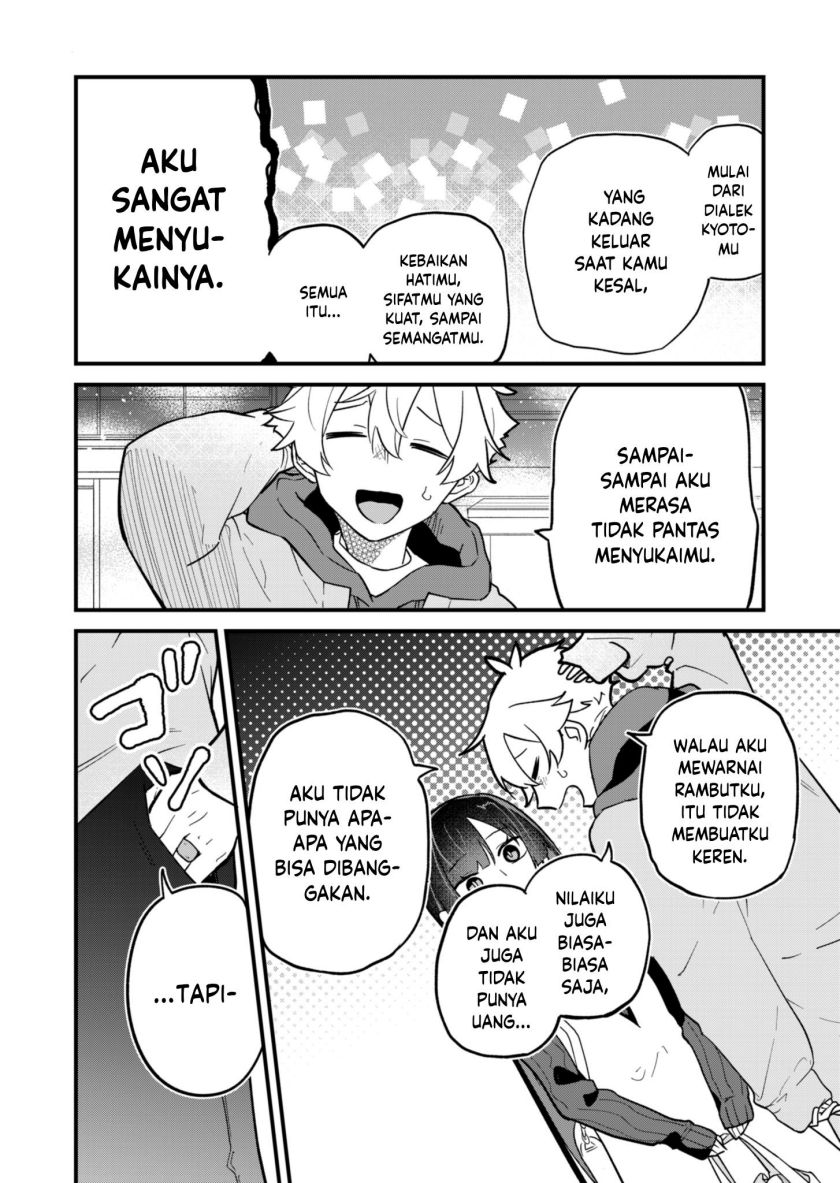 Boku no Ikezu na Konyakusha Chapter 01 Gambar 36