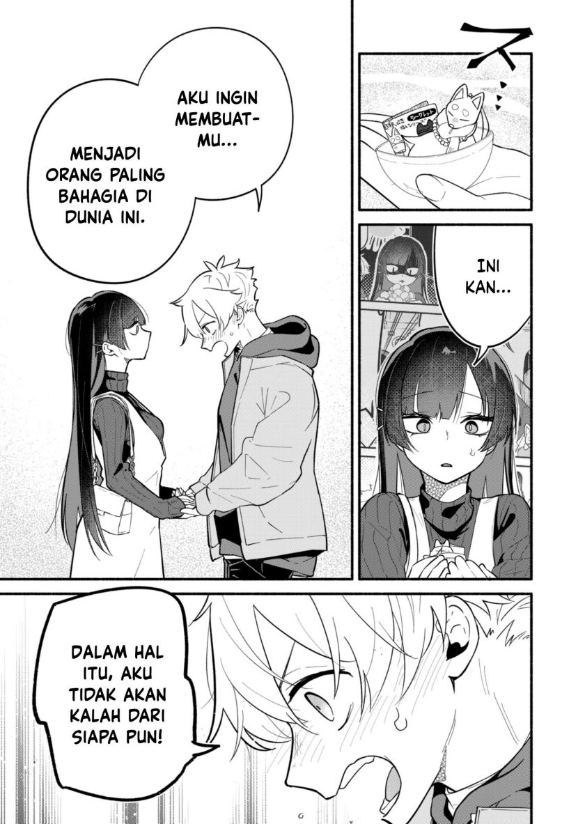 Boku no Ikezu na Konyakusha Chapter 01 Gambar 37