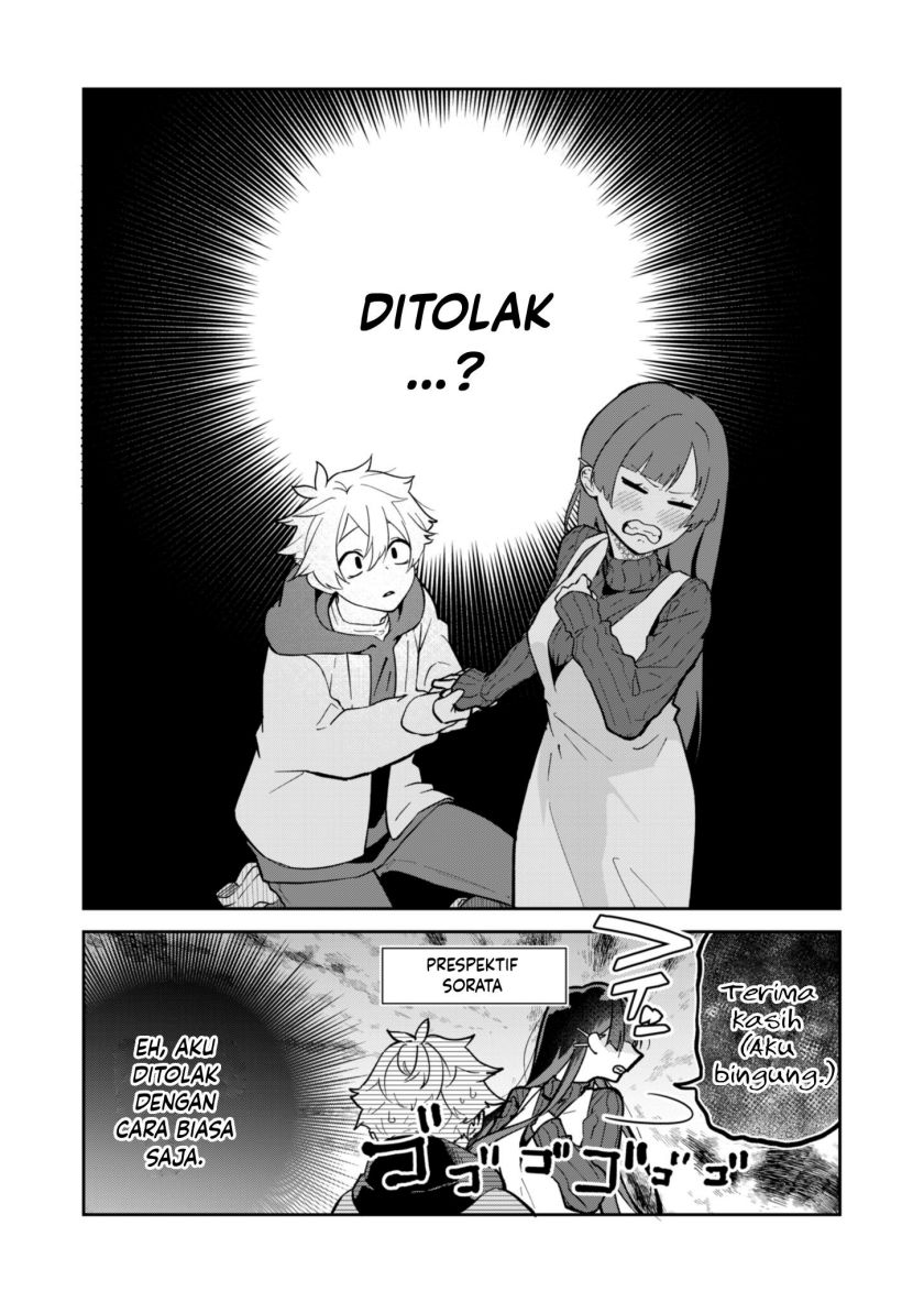 Boku no Ikezu na Konyakusha Chapter 01 Gambar 40