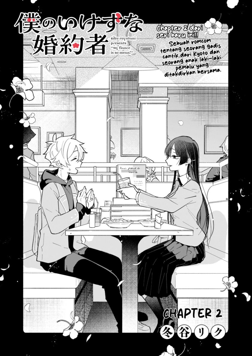 Boku no Ikezu na Konyakusha Chapter 02 Gambar 1