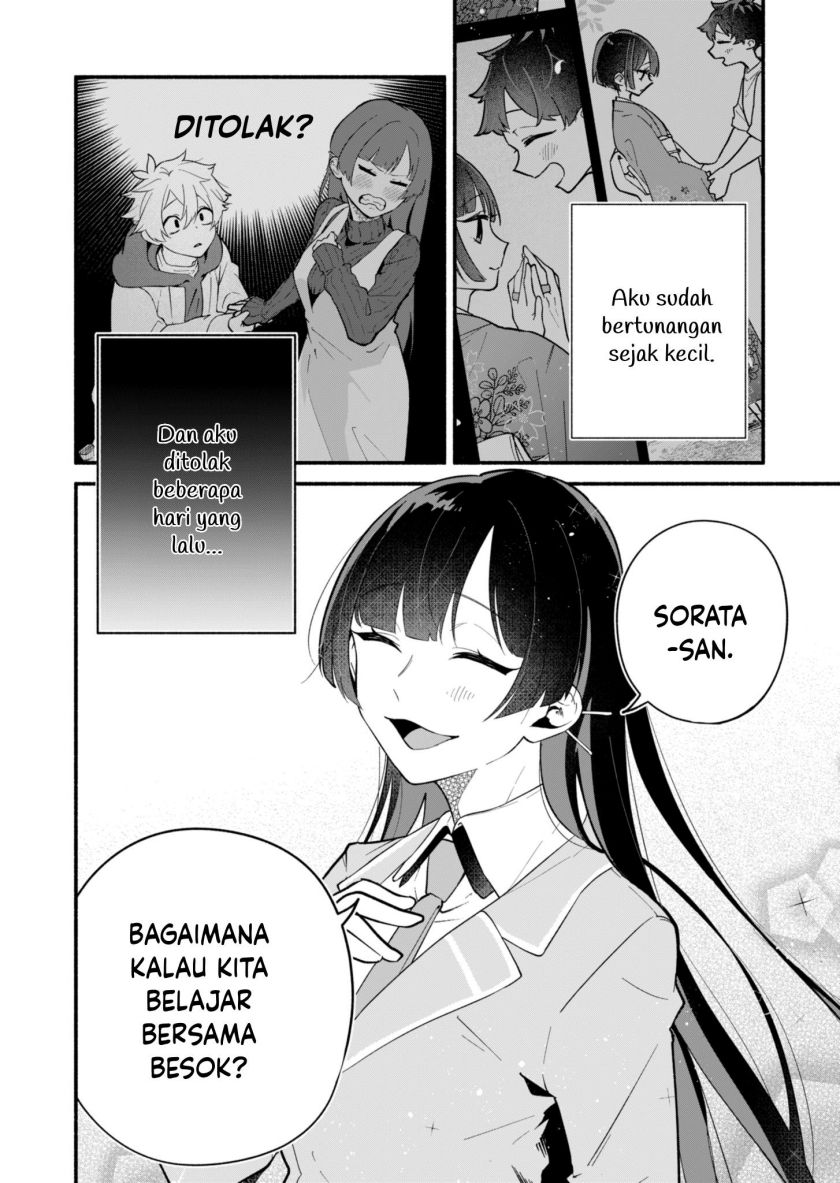 Boku no Ikezu na Konyakusha Chapter 02 Gambar 2