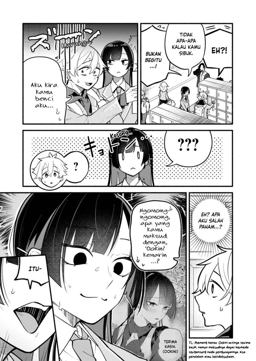 Boku no Ikezu na Konyakusha Chapter 02 Gambar 3