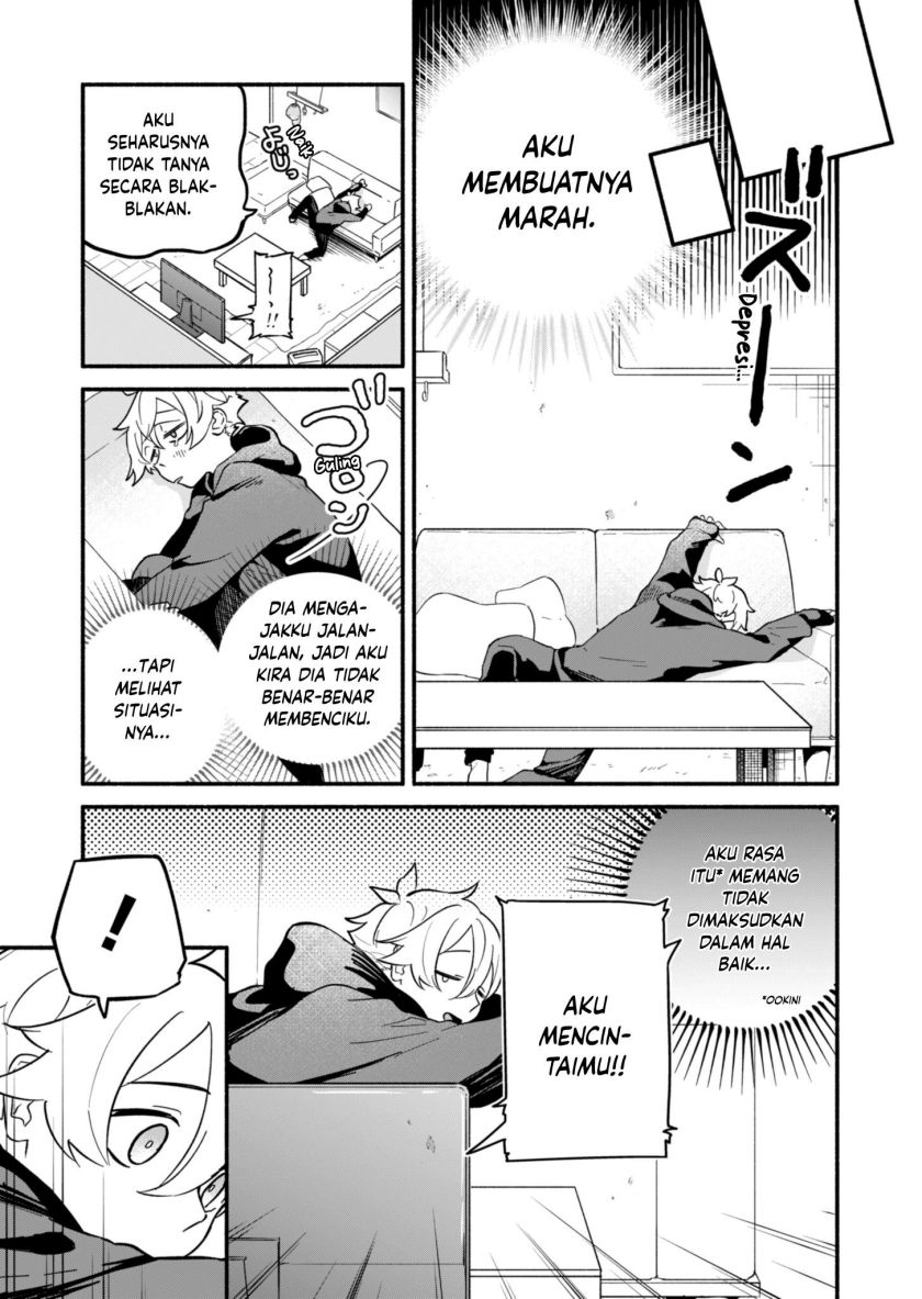 Boku no Ikezu na Konyakusha Chapter 02 Gambar 5