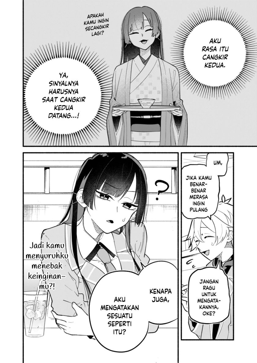 Boku no Ikezu na Konyakusha Chapter 02 Gambar 14