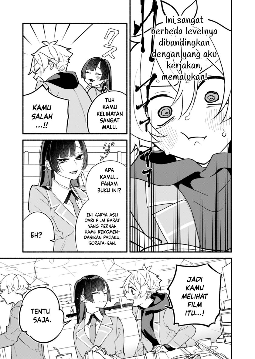 Boku no Ikezu na Konyakusha Chapter 02 Gambar 17