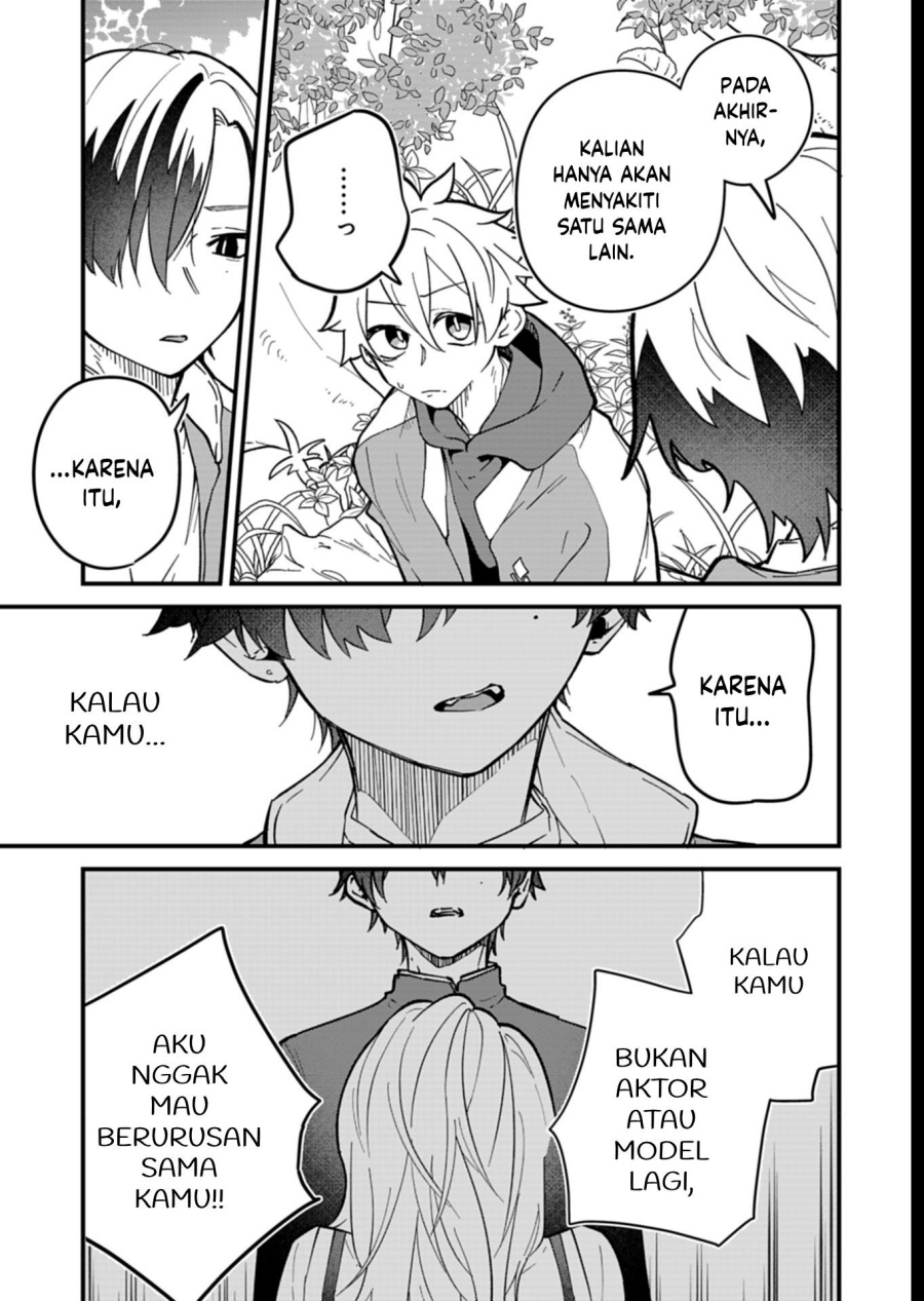 Boku no Ikezu na Konyakusha Chapter 07 Gambar 3