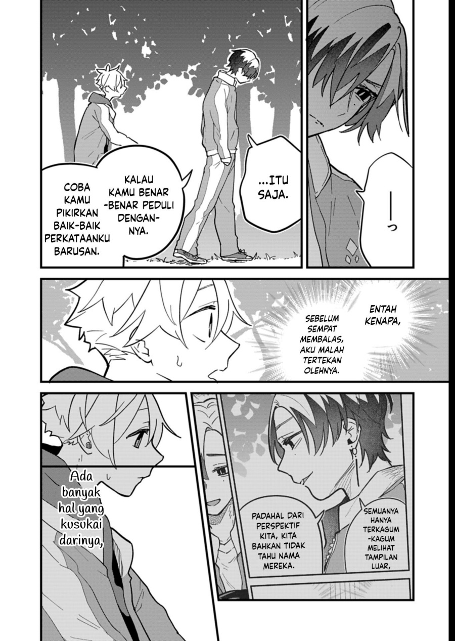 Boku no Ikezu na Konyakusha Chapter 07 Gambar 4