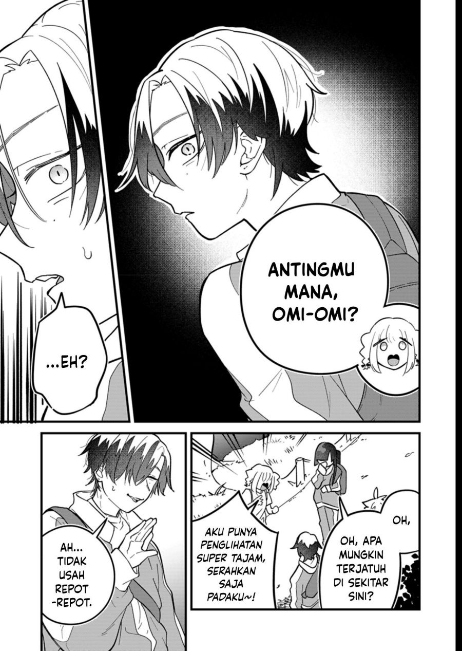 Boku no Ikezu na Konyakusha Chapter 07 Gambar 7