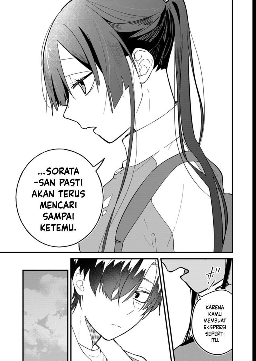 Boku no Ikezu na Konyakusha Chapter 07 Gambar 11