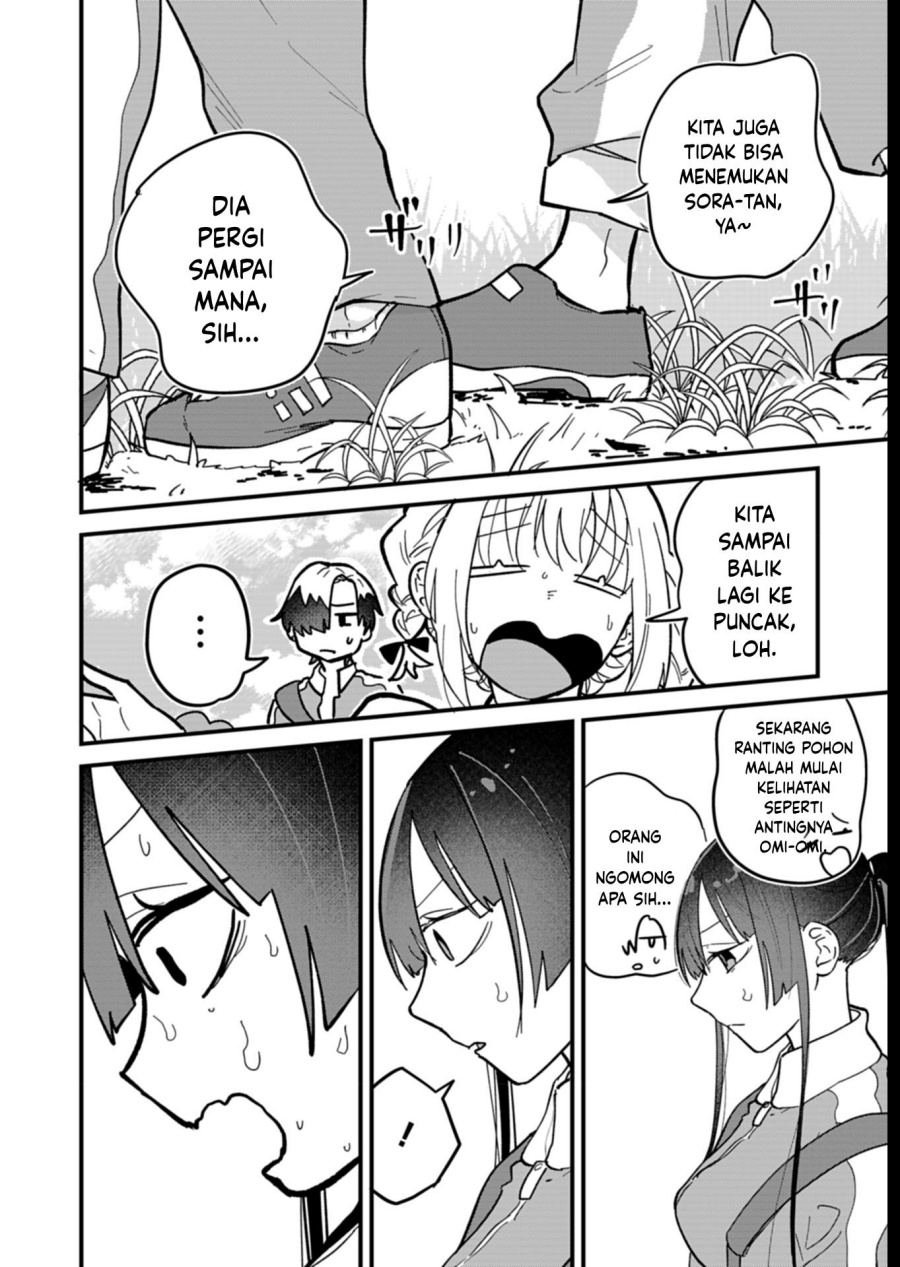 Boku no Ikezu na Konyakusha Chapter 07 Gambar 12