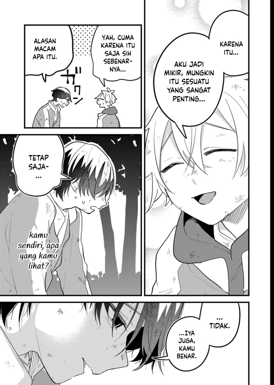 Boku no Ikezu na Konyakusha Chapter 07 Gambar 17