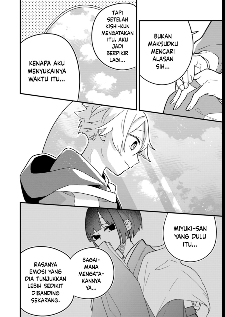 Boku no Ikezu na Konyakusha Chapter 07 Gambar 22