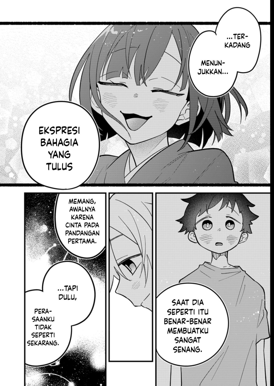 Boku no Ikezu na Konyakusha Chapter 07 Gambar 24