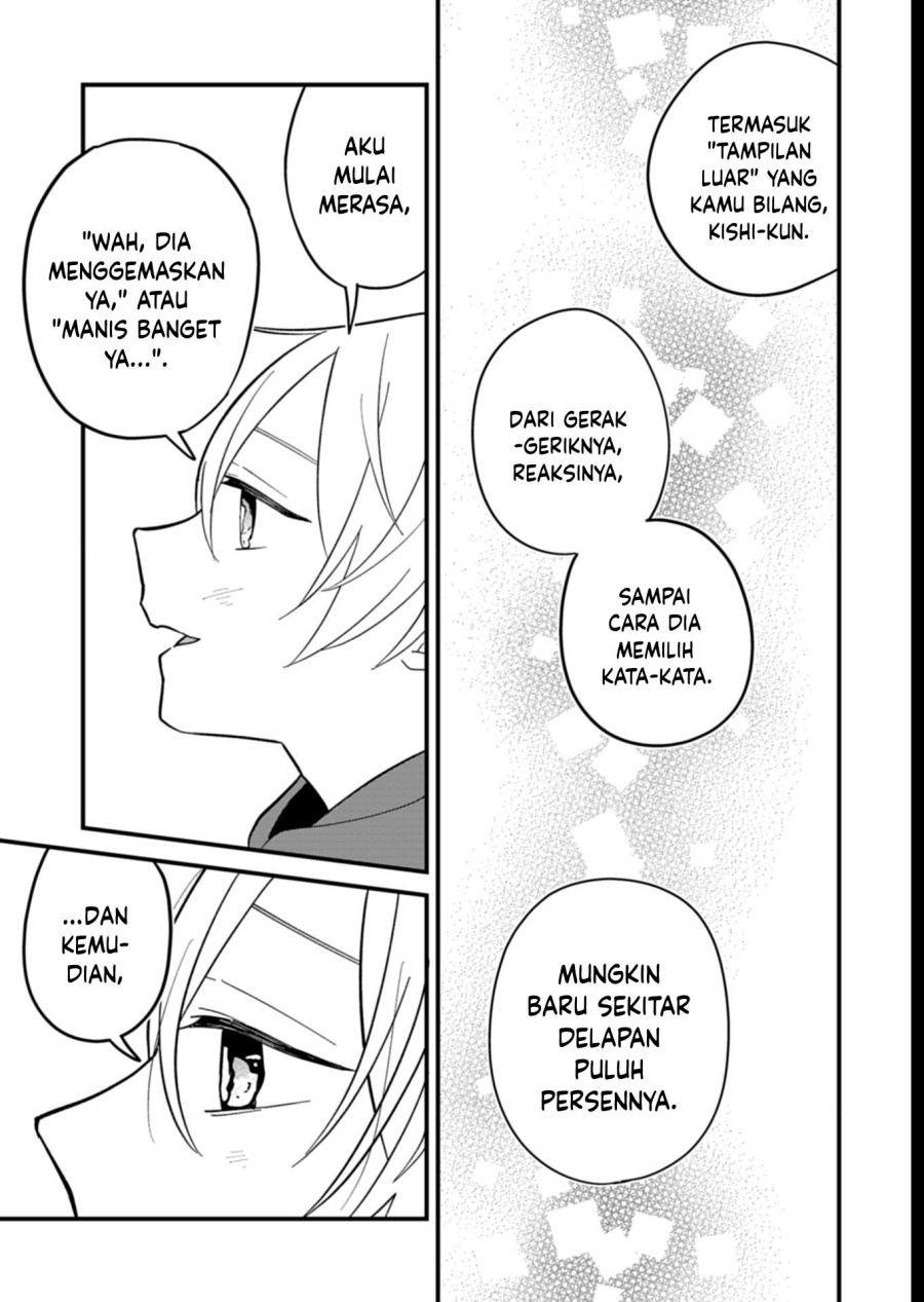 Boku no Ikezu na Konyakusha Chapter 07 Gambar 25