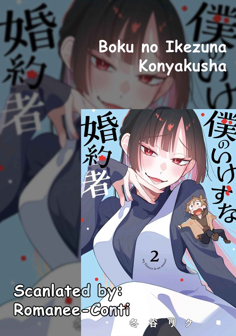 Boku no Ikezu na Konyakusha Chapter 08 Gambar 1