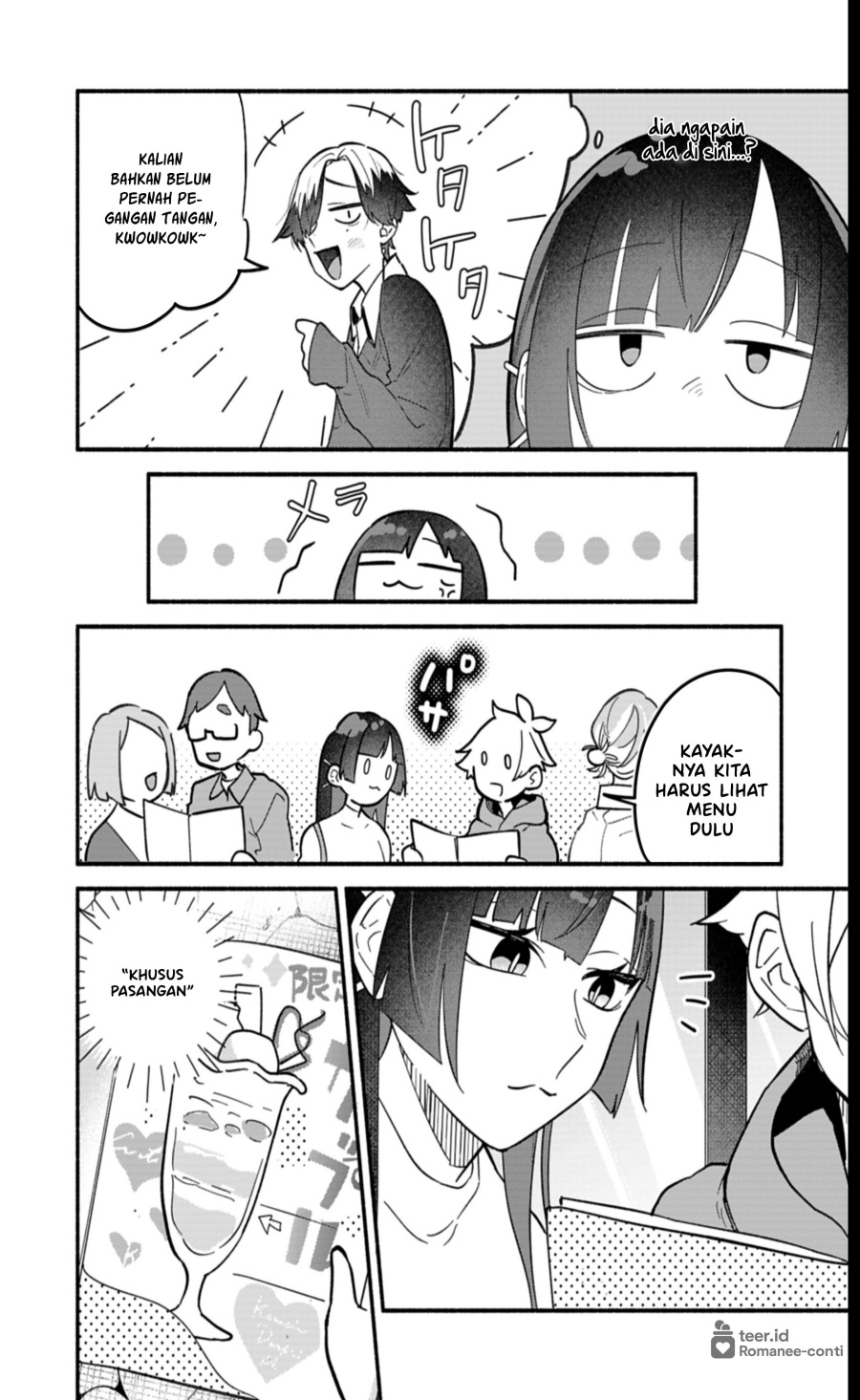 Boku no Ikezu na Konyakusha Chapter 08 Gambar 11