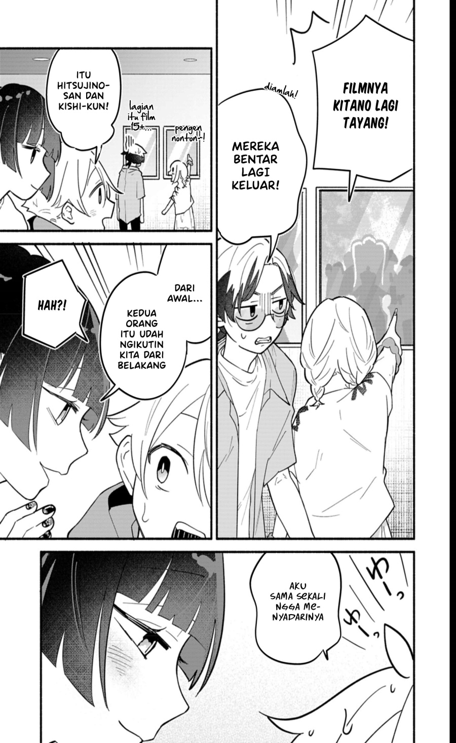 Boku no Ikezu na Konyakusha Chapter 08 Gambar 28