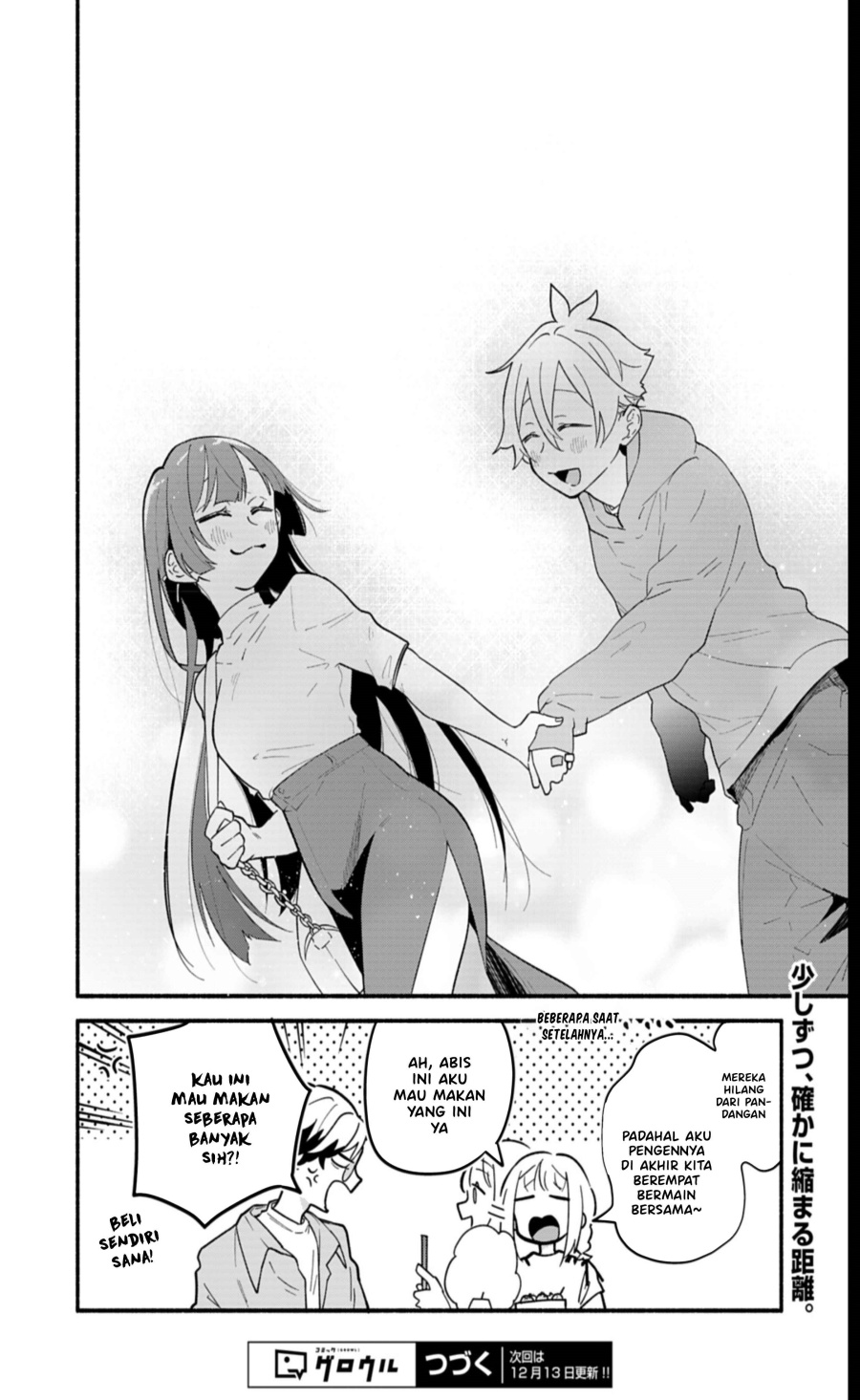 Boku no Ikezu na Konyakusha Chapter 08 Gambar 31