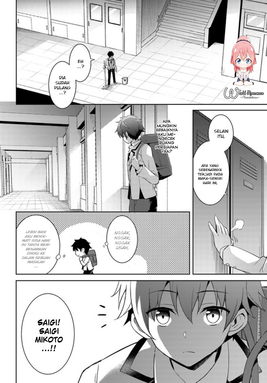 Boku no Kanojo Sensei Chapter 03 Gambar 10