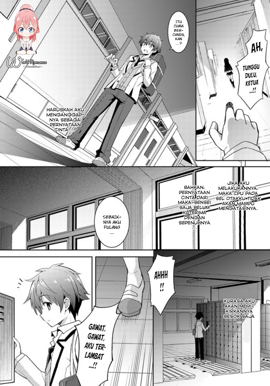 Boku no Kanojo Sensei Chapter 03 Gambar 15