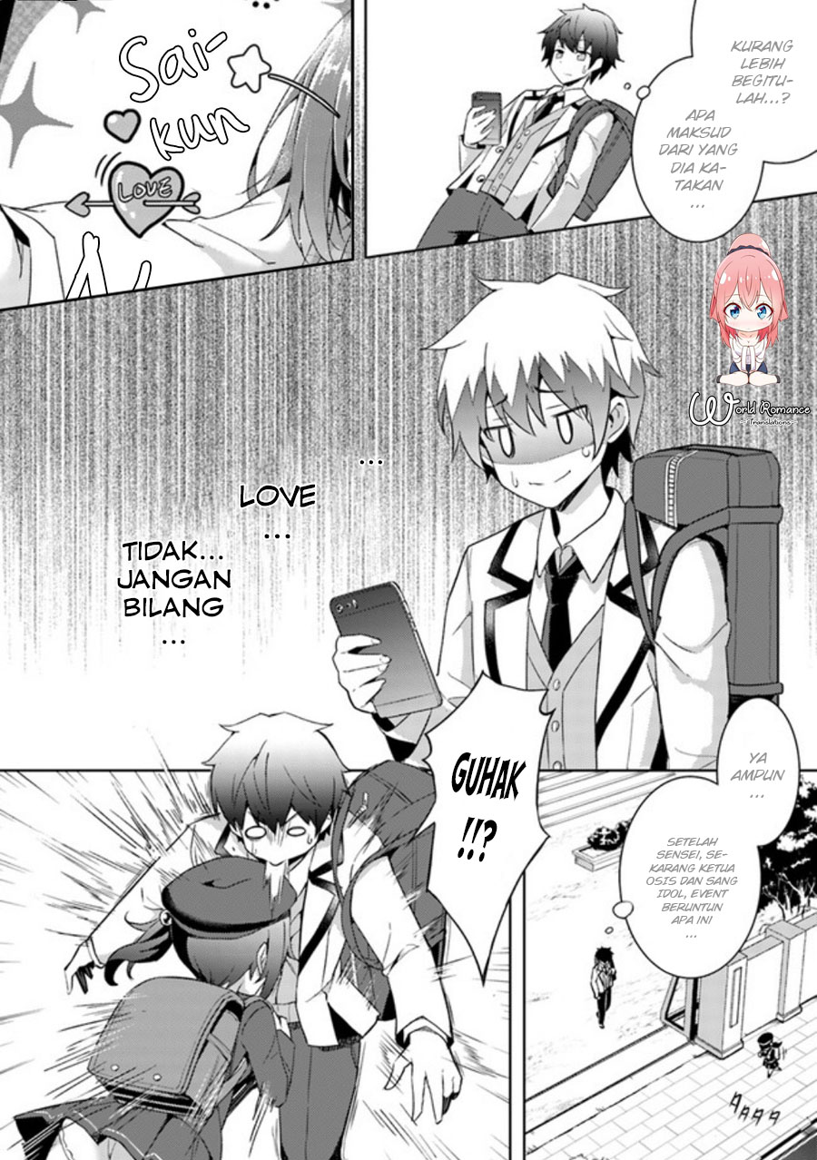 Boku no Kanojo Sensei Chapter 03 Gambar 20
