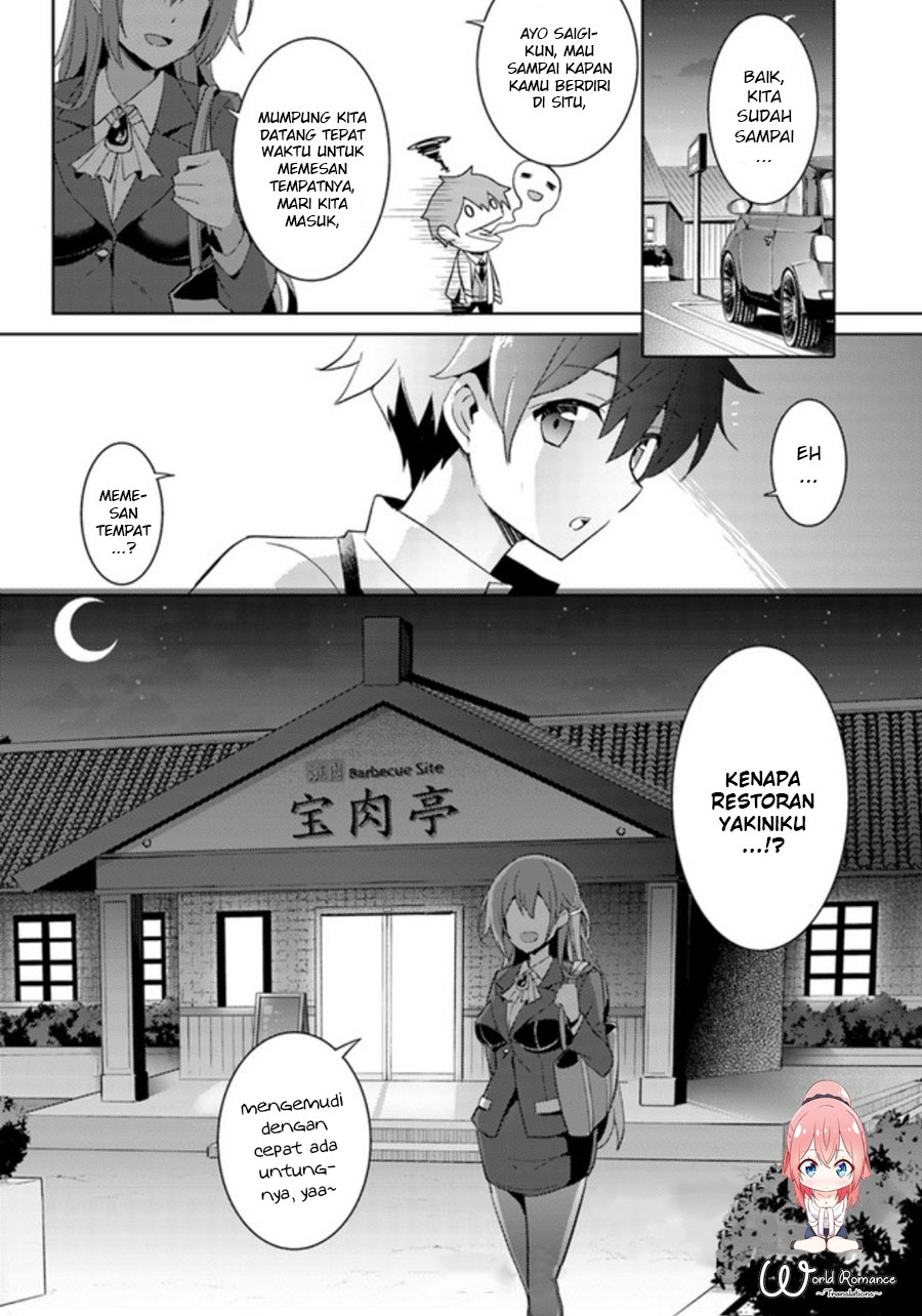 Boku no Kanojo Sensei Chapter 03 Gambar 32
