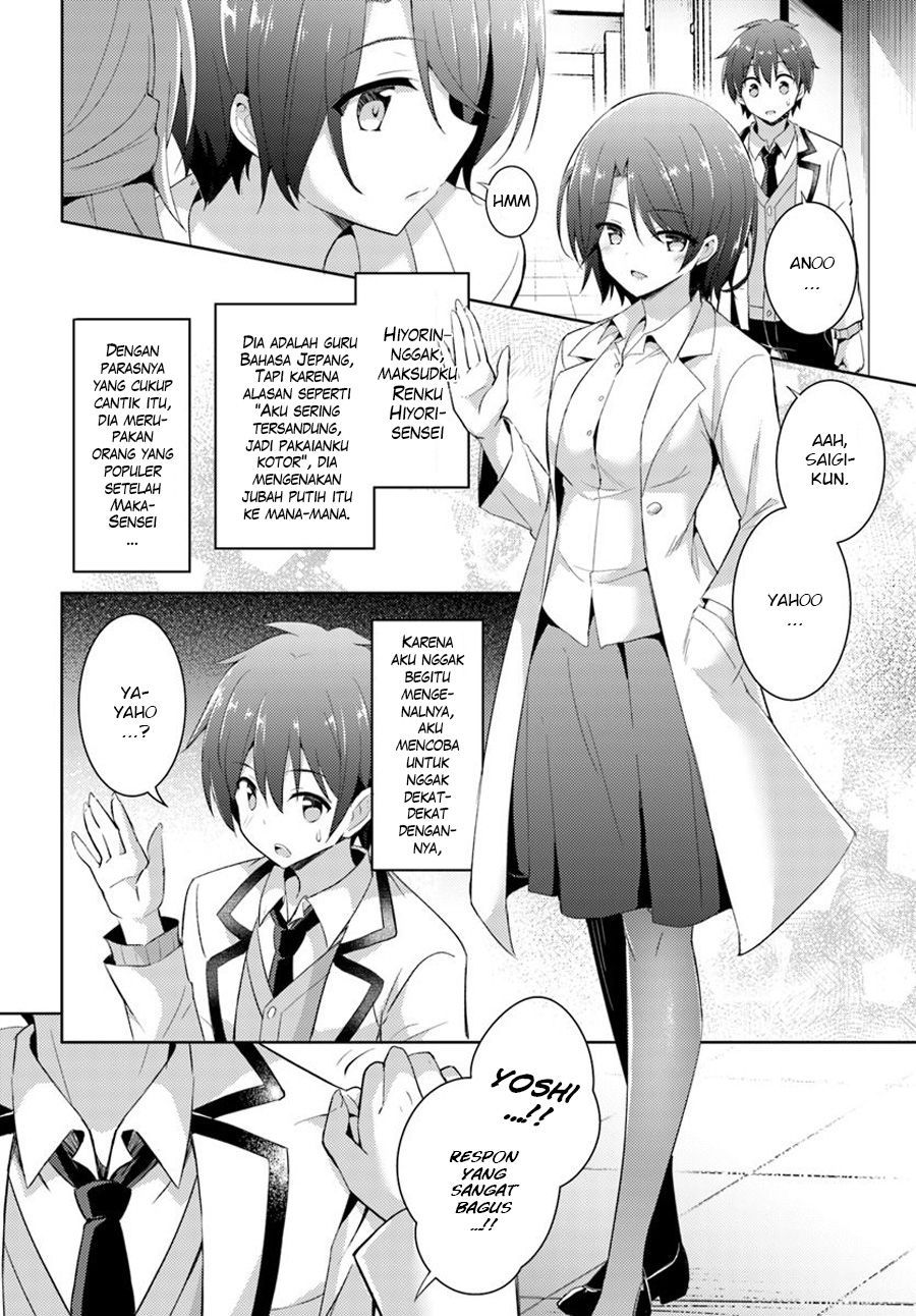 Boku no Kanojo Sensei Chapter 09 Gambar 10